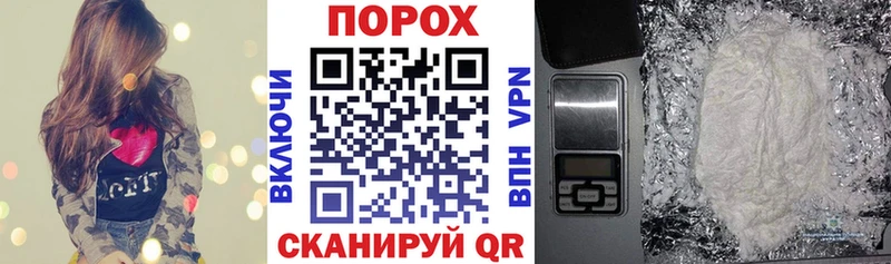 АМФ Розовый кракен ссылки Лесной