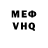 Первитин винт DakGeometry60 End