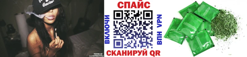 где продают   Лесной  БУТИРАТ бутик 