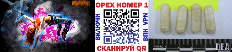 наркошоп  Лесной  MEGA ссылки  COCAIN FishScale 