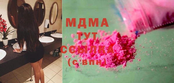 метадон Алексеевка