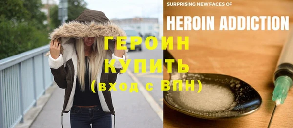 соль ск Алексин
