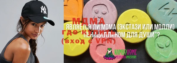 мет Алзамай