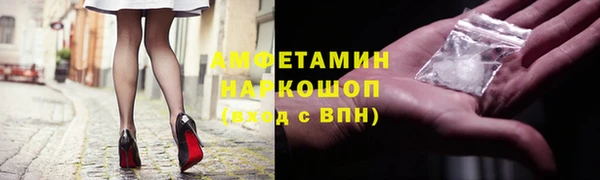 соль ск Алексин