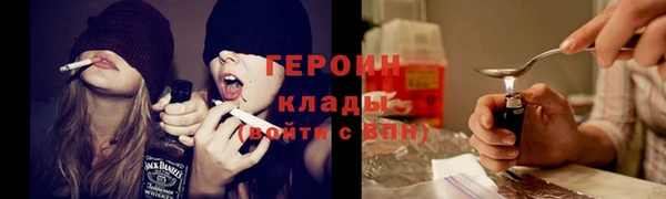 метадон Алексеевка
