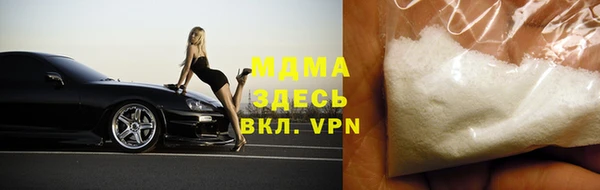 соль ск Алексин