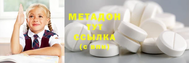 мет Алзамай