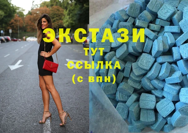 мет Алзамай