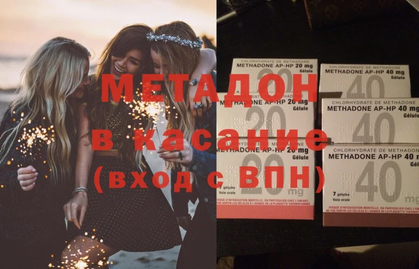 соль ск Алексин