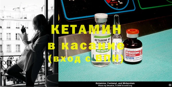 мет Алзамай