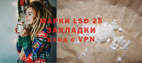 МДПВ Нягань