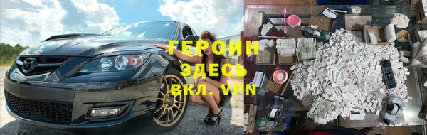метадон Алексеевка