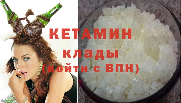 соль ск Алексин