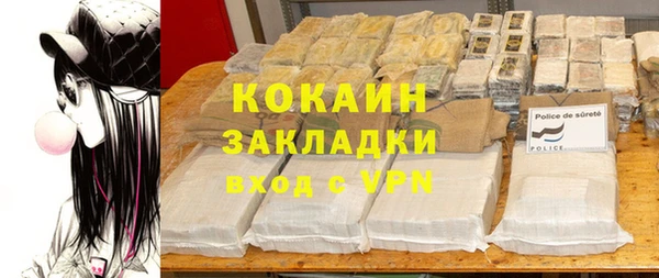 мет Алзамай