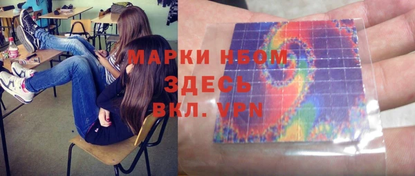 метадон Алексеевка