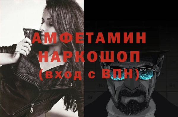 мет Алзамай
